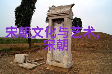元朝覆灭军事上的衰败与内部矛盾