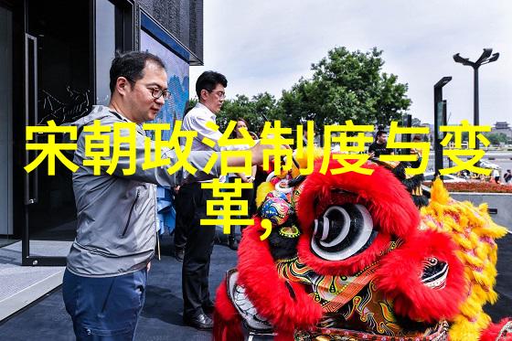 明朝朱允炆下落真相 - 失踪皇帝揭秘明太祖朱元璋的末日