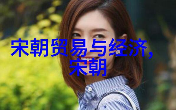 明朝是最烂的王朝我眼中的明朝一段不堪回首的历史