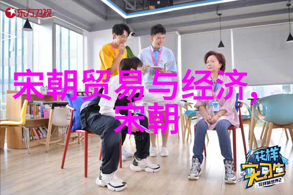明朝风云龙舟竞渡与皇家宴会