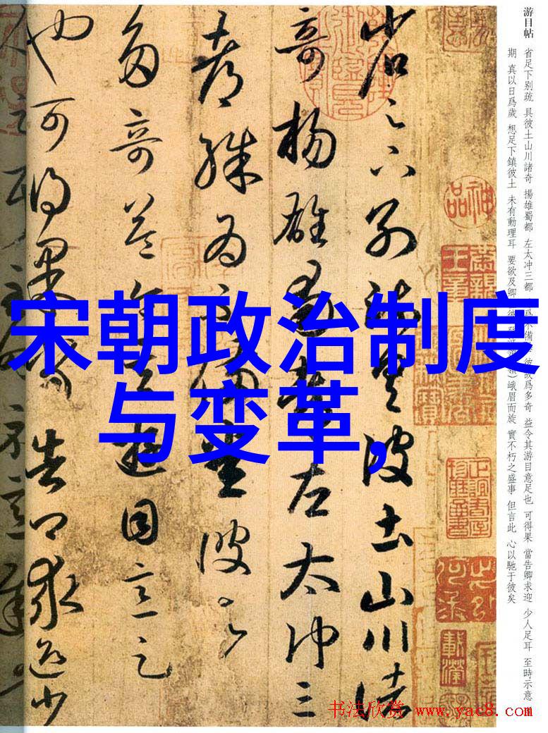 战国七雄名将全录甘罗传记