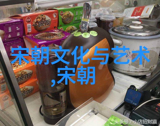 中国历史朝代面积一统江山从秦末到清初每个朝代的版图有多大