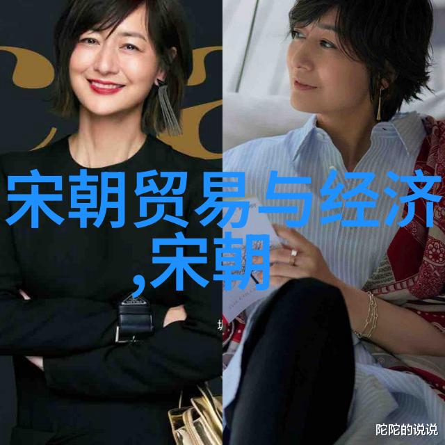 明朝帝王年谱解读一览历史长河中的君临天下者