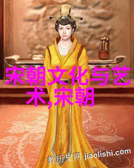 明末抗清十大名将有哪些人物被后世誉为民族英雄