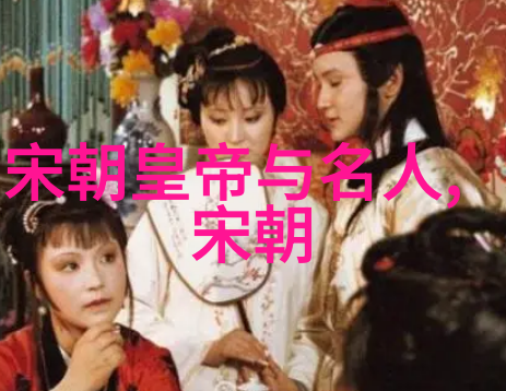 为什么朱棣一脉不长寿我也好奇这背后有哪些秘密