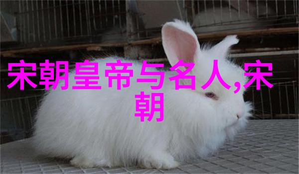 严仁