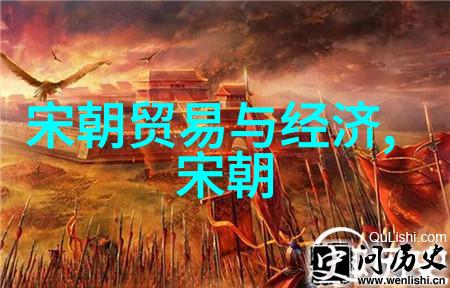明朝那些传奇故事的电视剧化转述与历史真相的探究