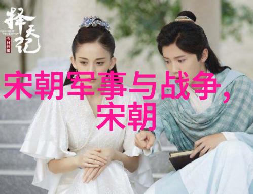 明宣宗朱瞻基为何寿命这么短 - 明朝末期皇帝的早逝与历史遗憾