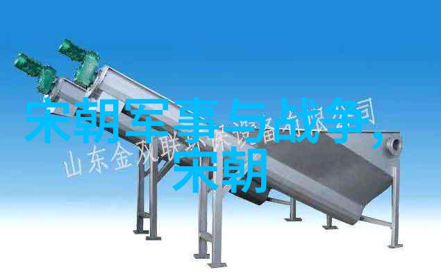 明朝的顺序表及关系-皇权分配与宗室联姻解读明朝世系图中的权力游戏