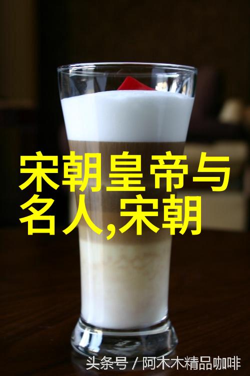 明朝那些事阅读推荐-重温历史明朝那些事的阅读价值与选择