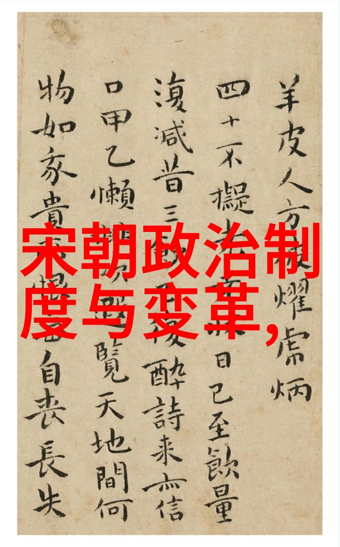 明朝灭亡有很多原因-辉煌崩落解析明朝覆灭的多重因素