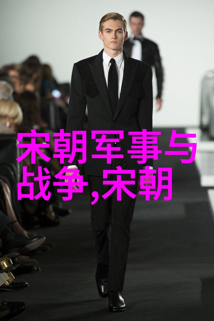 明末三大案我是如何揭开历史的秘密