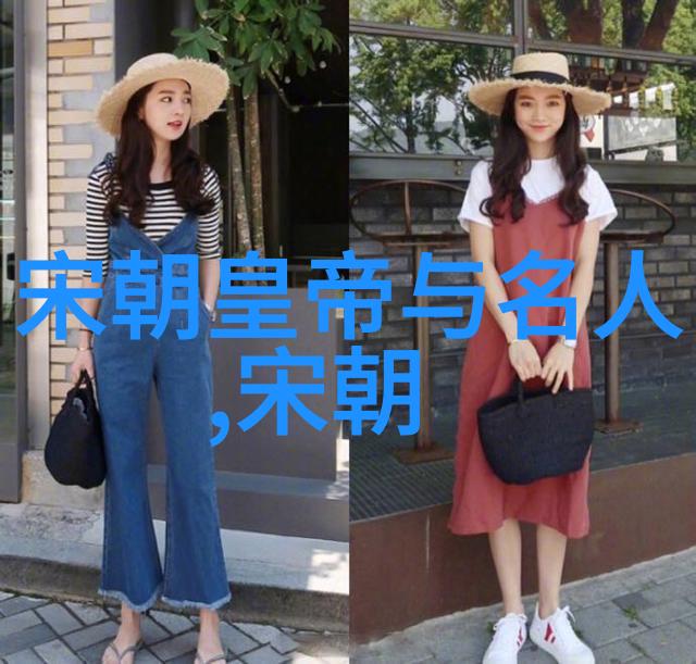 明朝电视剧中的历史虚构与文化回响
