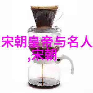 中国五千年朝代历程的辉煌与沉淀