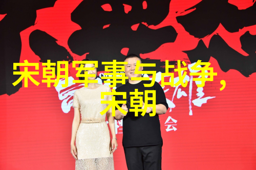明朝那些事儿书籍背后的研究工作有多深入