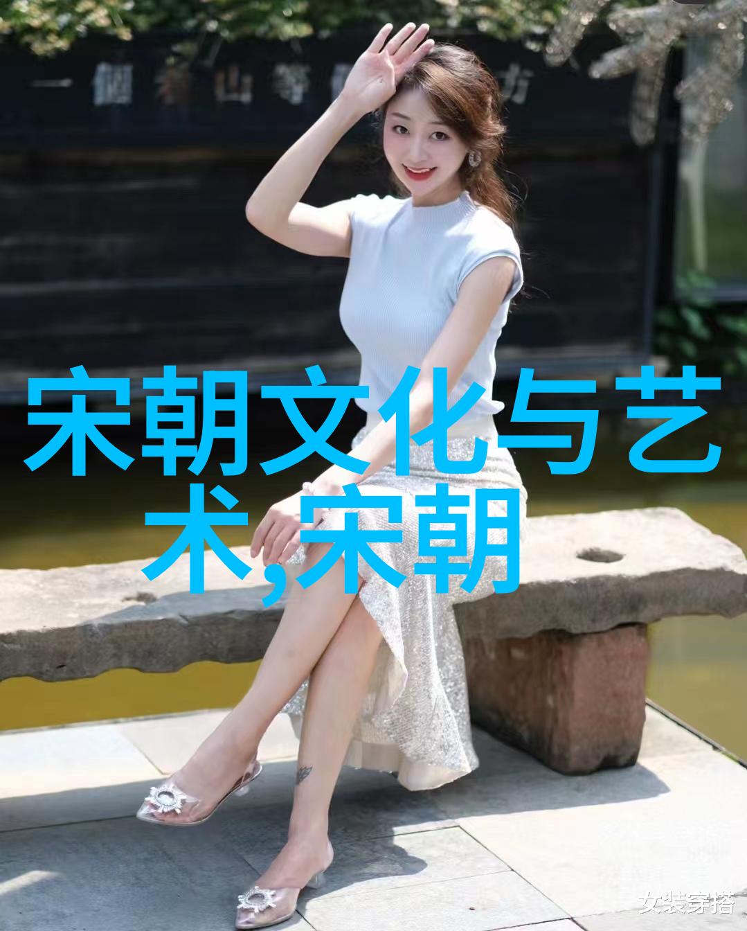 时间的长河文化的涌现中国一共有多少个朝代能留名青史