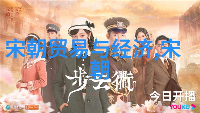 明朝末年发生了哪些重大事件导致了其灭亡
