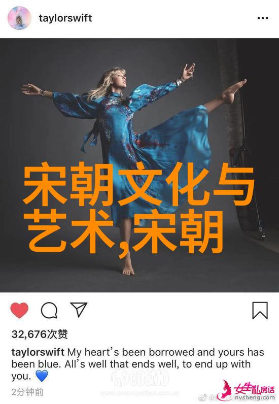 明朝那些事儿石悦的历史奇缘免费阅读启程