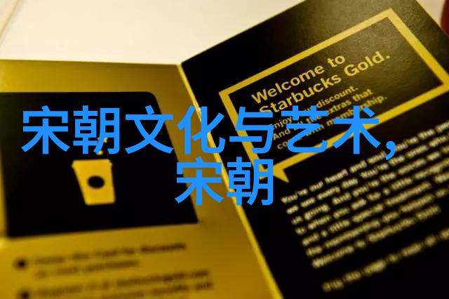 许桂枝黄梅戏女驸马的传奇行者