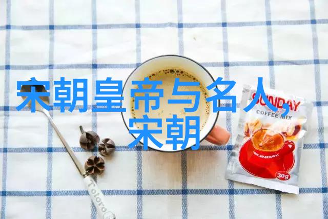 明朝那些事儿pdf电子书-揭秘明朝风云追踪PDF版历史奇缘