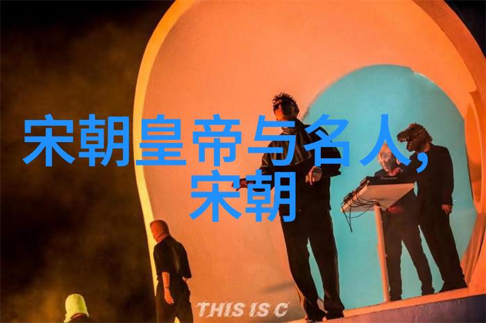 王维的静夜思与其对河南地域文化的深刻理解
