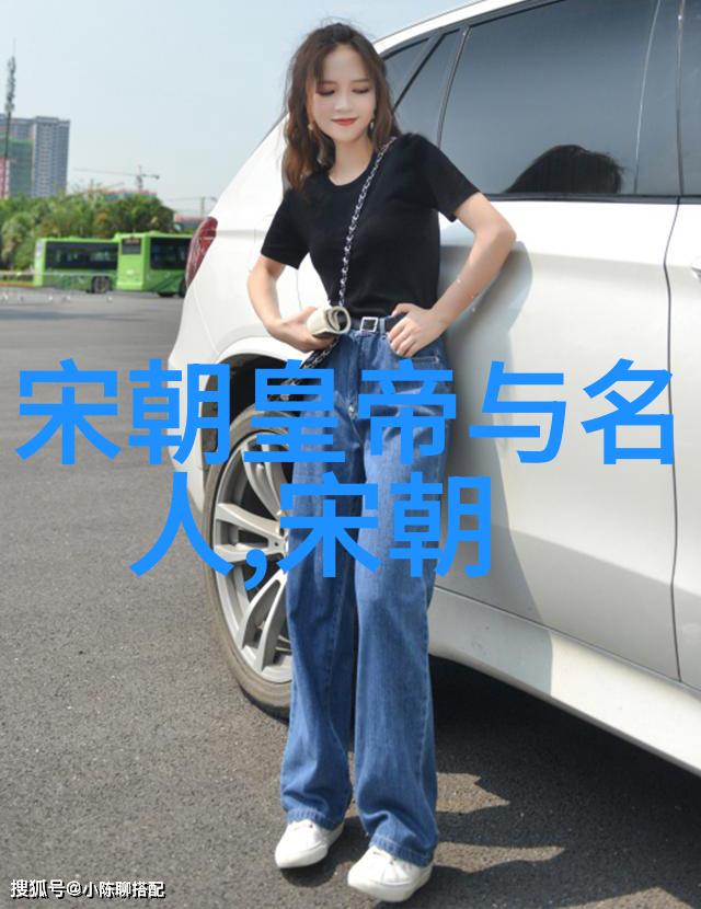 明末文化变迁中的书画大家文征明董其昌等艺术家的足迹