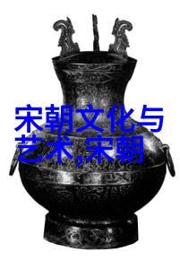 解缙十位中国著名书法家的魅力人物