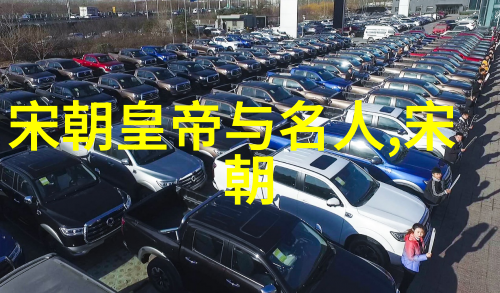 元朝灭亡之谜历史的断层与民族的觉醒