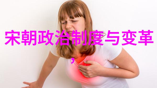 从东晋到南朝宋历史的交接与文化的延续