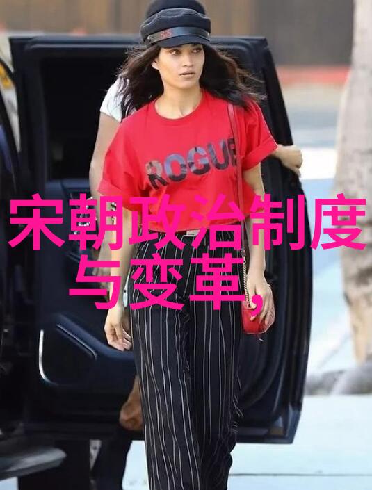 黄梅戏女驸马歌词许桂枝旦行演员对偶