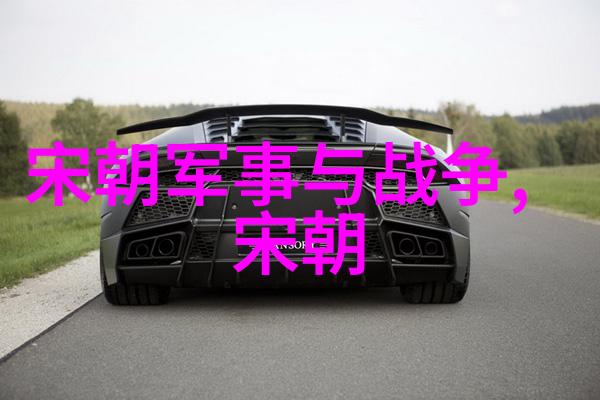 御笔未提探秘乾隆帝对雍正年号的沉默