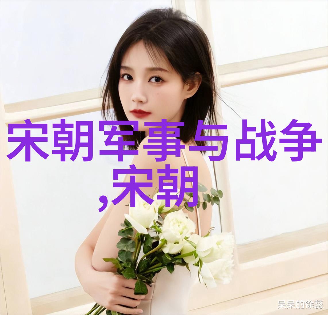 中国神话传说-盘古开天地女娲造人揭秘中国古代神话的奇迹与传奇