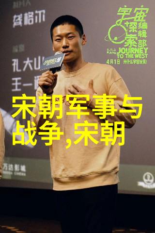 吕不韦从赵肃侯到秦政变的策略大师前326年