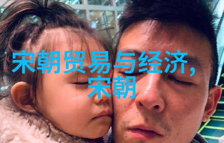 明朝盛世之光与沉寂的足迹