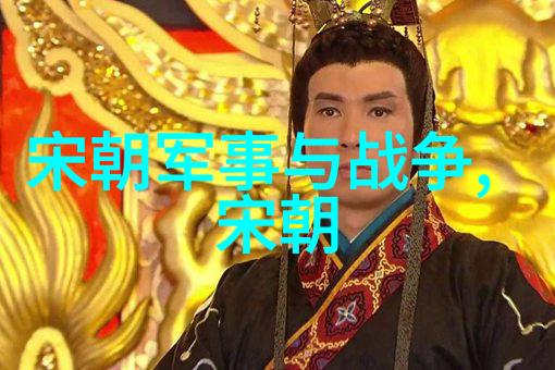 隋朝16位帝王隋朝历代皇帝名单