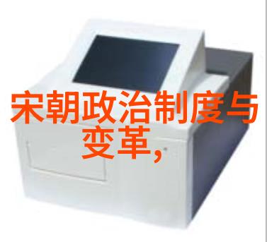 为什么说唐朝是中国历史上的一个鼎盛时期又为何会衰落