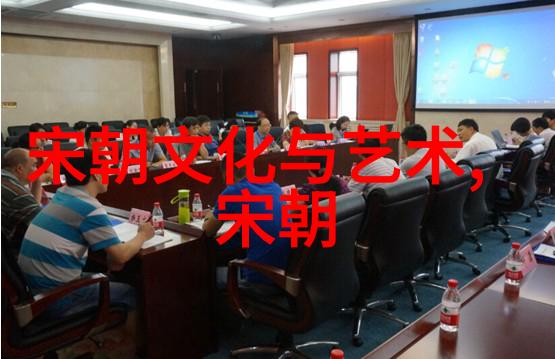 元朝覆灭之际哀嚎与凋零的北京