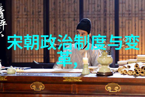 从地经到帝王探索地皇氏文化内涵