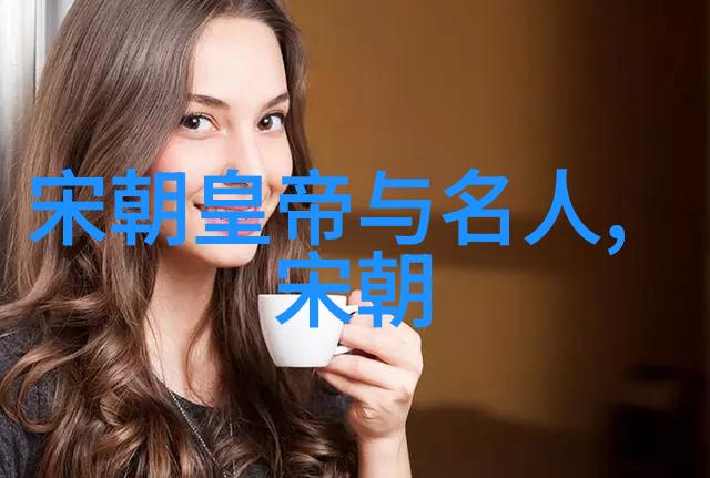 明朝最厉害的将领李成梁与岳钟麒