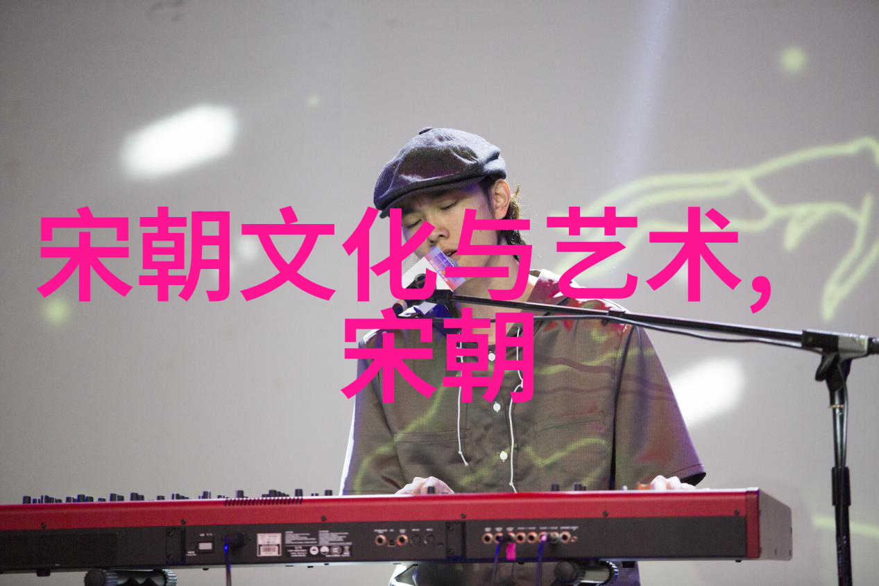 明朝那些事儿txt全文-翻阅历史的篇章明朝那些事儿全文探索