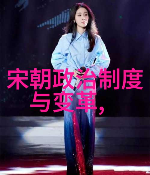 明朝16位帝王的继承人权力的交接与历史的烙印