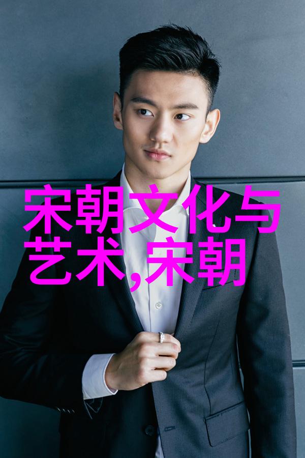 欲魔揭秘心灵深处的奇幻世界
