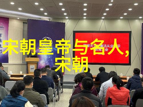唐朝奇异文化唐朝的神秘艺术与巫术