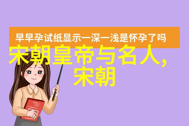 随着时间推移我们现在能从哪些方面来评价隋朝16位君主及其时期留给我们的遗产