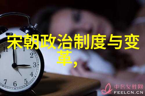 保守娇妻被别人征服温柔的束缚与激情的解放