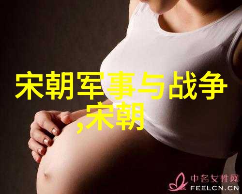 爱情的开关浪漫与误解之间的选择