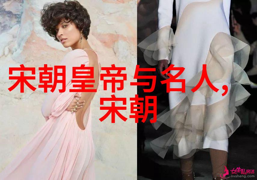 中国朝代历史时间图表我来帮你看看中国的朝代历程是怎样的吧