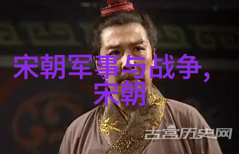 朝代轮回解读中国历史中君主专制制度的变化