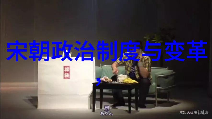 回响古韵中国历史故事免费听探秘