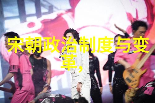 元代城市的繁华与艺术之光